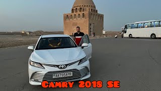 Obzor! Camry 2018 SE !