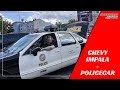 Chevy Impala - POLICECAR | Autopartner American Cars