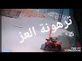المليشيات وهي تفر أمام ضربات اللواء التاسع ترهونة✌✊