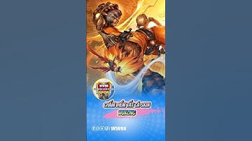 Chấm Điểm TẤT CẢ Skin Wukong – Tề Thiên Đại Thánh Có Làm Chủ Summoner’s Rift? | LMHT 2025