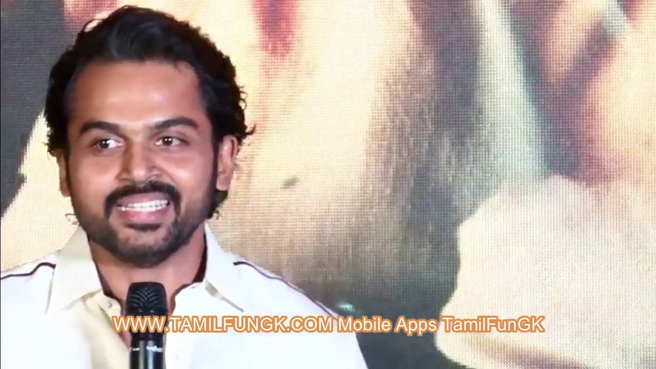 Karthi Speech | Kaithi Press Meet