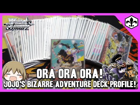 jojo yugioh deck Collecting JoJo's Bizarre Adventure With Weiss Schwarz Jojo GW Orica Archetype :