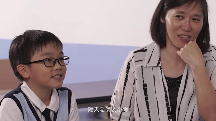 上小學一年級，我的孩子準備好了嗎？(二)── 周承誼三年後的成長與改變 - 天天要聞
