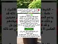 الخيط طاقة اكسبلور معلومات خبيرة طاقية طاقة