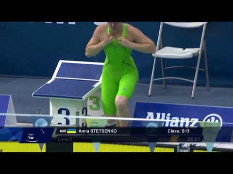 Women's 50m Freestyle S13 Final | Dublin 2018