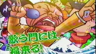 [パチンコPV] CR懐メロのど自慢（ニューギン/2004年）