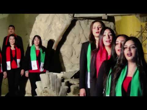 لحن افرحى يا مريم كورال اغابى