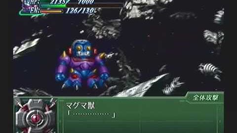 Super Robot Taisen @3 Playthrough - Stage 5, Part 3