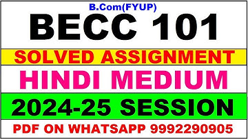 becc 101 solved assignment 2024-25 | becc 101 solved assignment in hindi 2025 | becc 101 2024-25