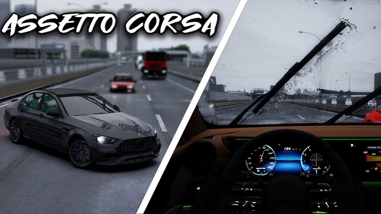 Карты для assetto corsa с трафиком