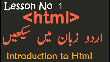 HTML Tutorial For Beginners In Urdu/Hindi | 0001 | Introduction to HTML | Web Development Guide