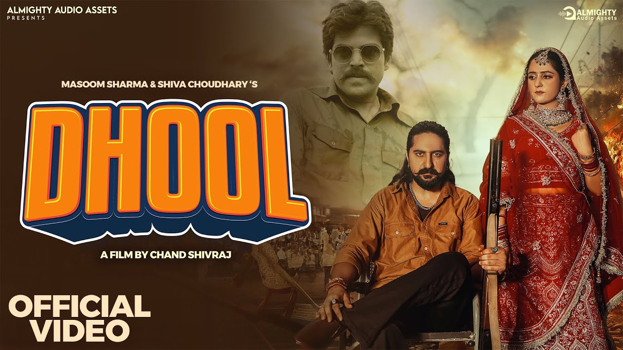 Dhool Lyrics – Masoom Sharma, Shiva Choudhary cover image
