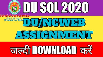 How to Download DU/SOL Assignment