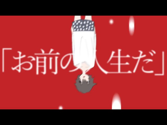 Msyの人気動画 Youtubeランキング Msyの人気動画 Youtubeランキング