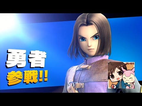 スマブラsp スピリット とたけけ の入手方法や能力 スキル 大乱闘スマッシュブラザーズ スペシャル 攻略大百科 スマブラsp スピリット とたけけ の入手方法や能力 スキル 大乱闘スマッシュブラザーズ スペシャル 攻略大百科
