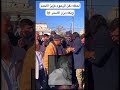 لحظة دفن عزيز احمد و بكاء يزن الاسمر