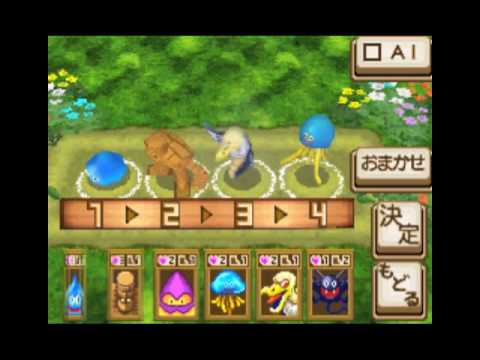 Dragon Quest Wars Dsiware Gameplay Trailer Youtube Dragon Quest Wars Dsiware Gameplay Trailer Youtube