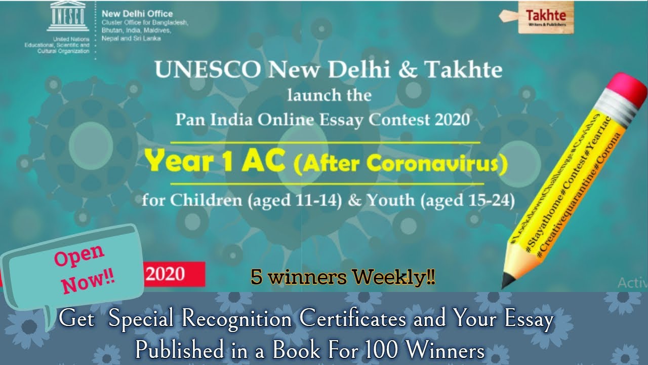Will India Become A Superpower In ?, Essay Sample india 2020 essay