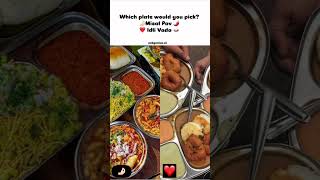 Misal Pav vs Idli Vada | Indian Breakfast Challenge  #shorts #ytshorts #streetfood