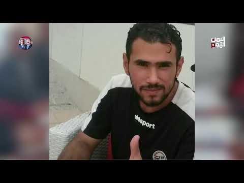 الملف الرياضي | إعداد أحمد الظامري