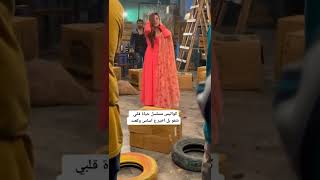 كواليس مسلسل حياه قلبي  بروفا وقوع بريتا