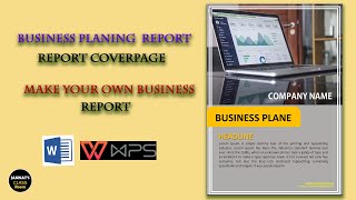 How to design business cover page in WPS word  || Cover page in MS word || WPS tips and tricks