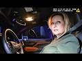 Judge Fought the Release of Her Humiliating DUI Bodycam