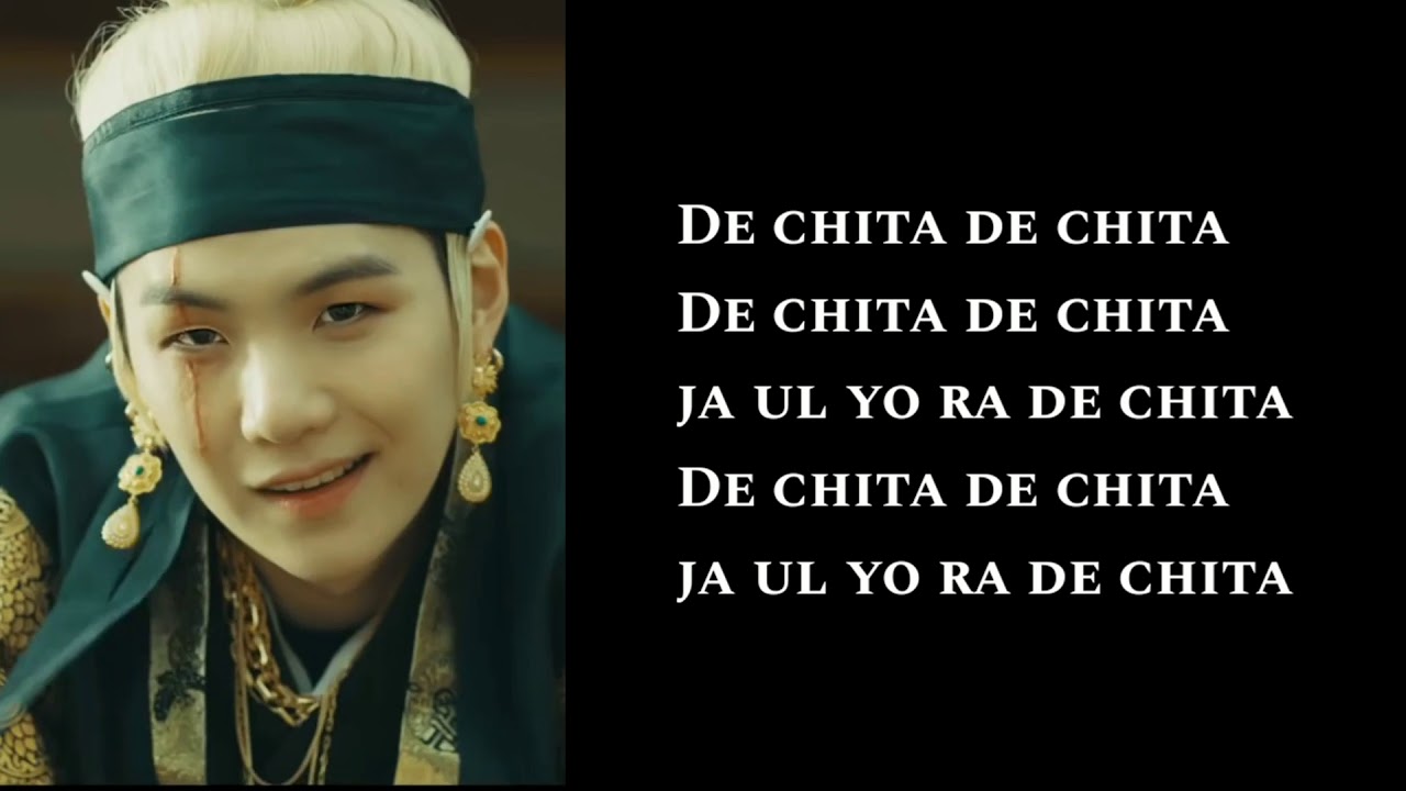 AGUST D   DAECHWITA EASY LYRICS