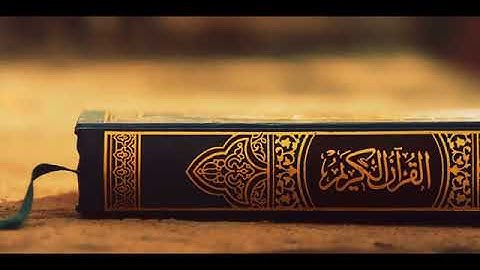 فجريات | سورة المجادلة . . -  أحمد العبيدي