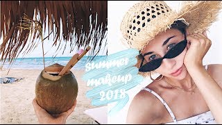 ЛЕТНИЙ МАКИЯЖ 2018| ЛЕТНИЕ ФАВОРИТЫ.  MARI.RUVA