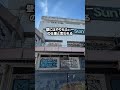 福岡の悲劇の街