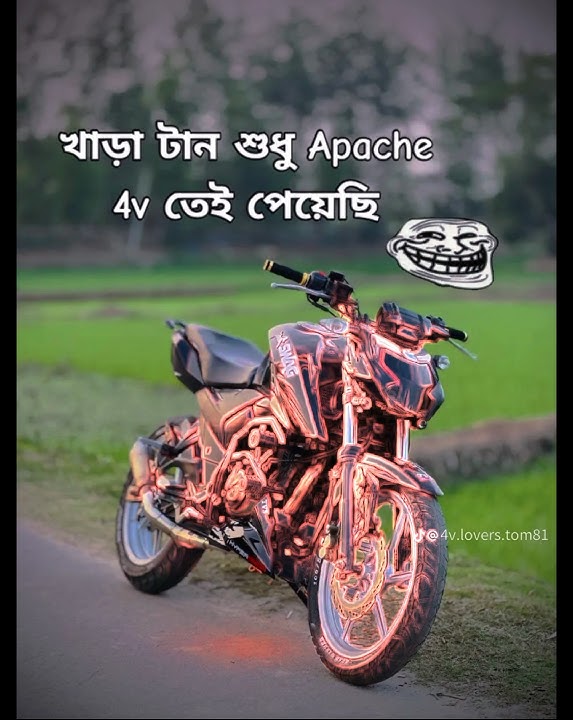 4v bike is best speed 🗿✅😎#shorts #4v bike