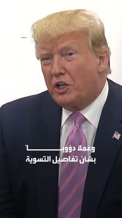 :       
 - نشر قبل 2 ساعة