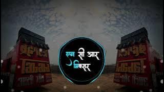 PRAJAPAT HAI HUM - EDM MIX | DJ JATIN PRADHAN & DJ NCR MIXER