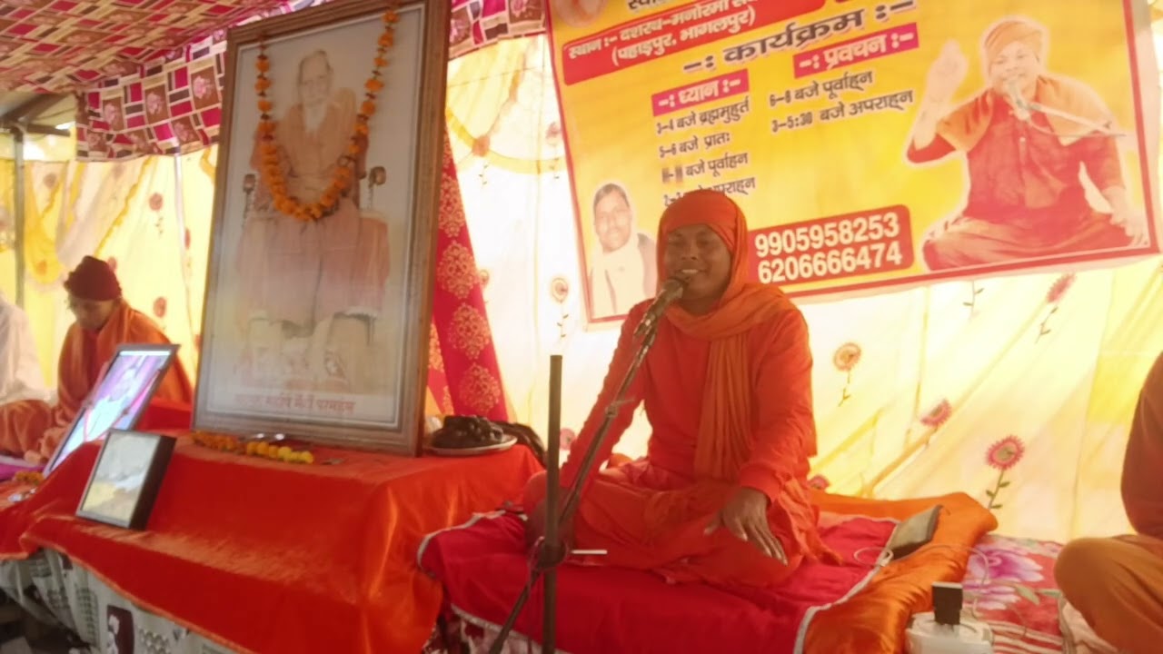 28 March 2026 प्रातःकालीन सत्संग (पहाड़पुर) Swami Sandipanand ji Maharaj- Cont-6201630601