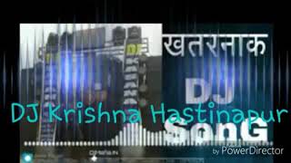 Download lagu Sandli sandli dj ka bap ha Sandli sandli dj ka bap ha