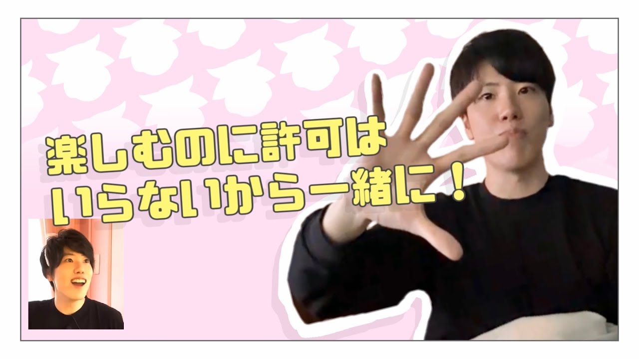 はにょっすポップ☆ストリームライフ！(feat.初音ミク) #第3回はんじょうラップ選考会