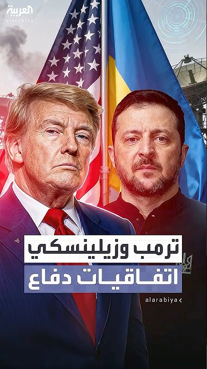   ..        
 - نشر قبل 28 دقيقة