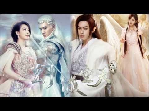 [幻城Ice Fantasy]不該Shouldn't Be-周杰倫 張惠妹 & [九州天空城Novoland The Castle in the Sky]醉飛霜-鞠婧禕 [歌詞]