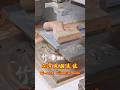 #woodworking #Woodworkmachinery#woodworker #machinery #Bamboo craftsman #popular#automation