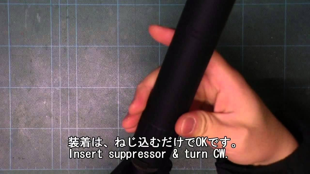 MAGPUL PTS AAC SPR/M4 SILENCER 装着方法(installation guide) - YouTube