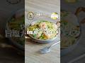 【混ぜるだけ】海老の旨塩ガーリックパスタ #料理 #shorts #飯テロ