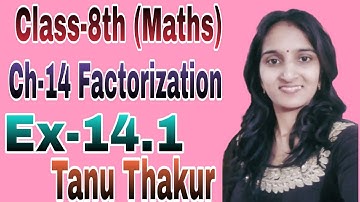Q:1 part (iv)-(vi) Ex-14.1 class -8th // ch -14 // Factorization// Ncert//cbse