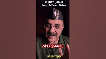 RIMC December 2025 Form and Exam date | RIMC 2 2025 Notification for RIMC Entrance Exam Dec 2025