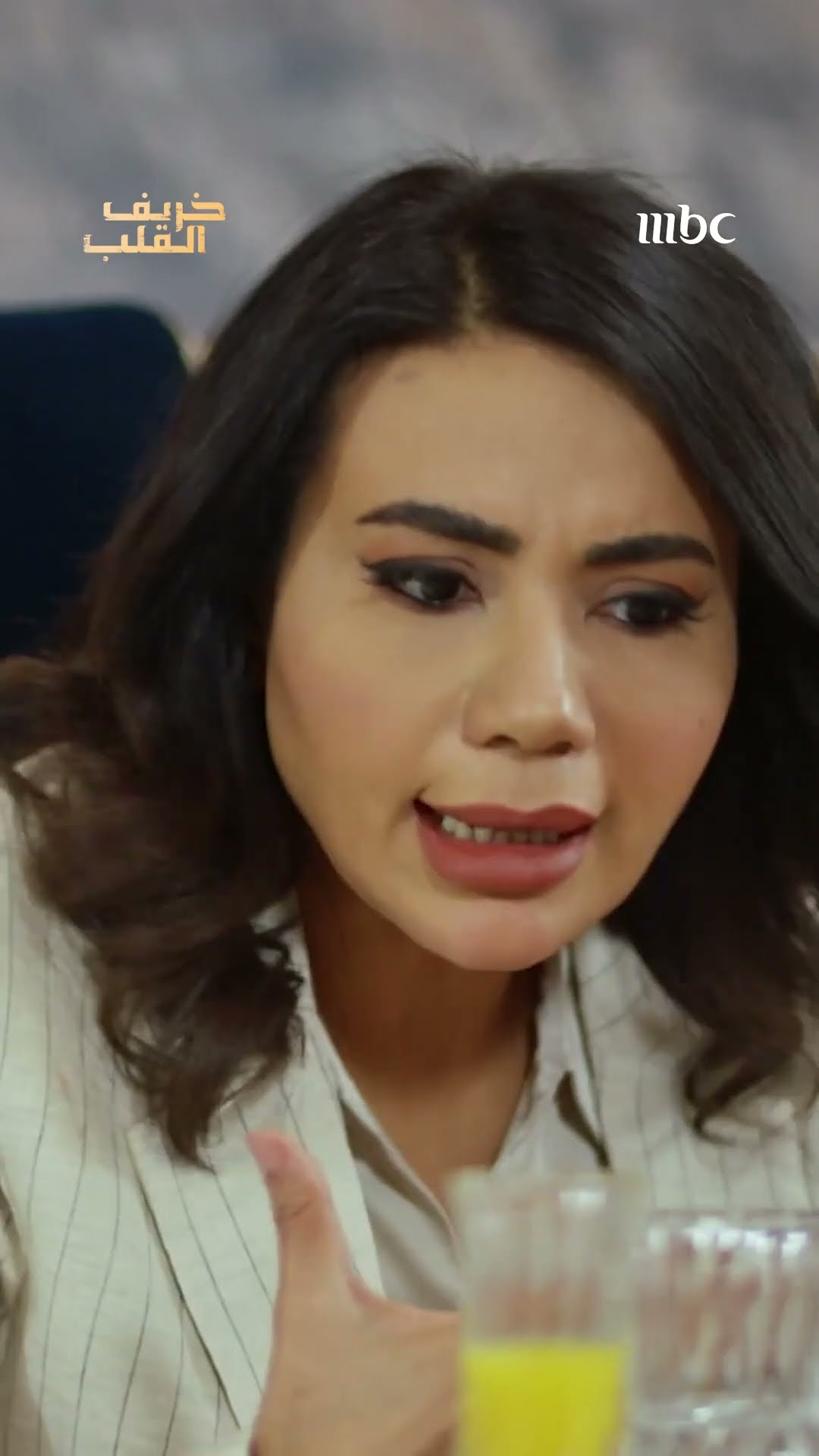 فرح كل همها سمعة العائلة