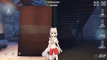 #694 Mechanic | Pro Player | Leo