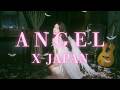 X JAPAN「Angel」〜もし女性シンガーソングライターが歌ったら〜 AIアレンジ(AI Cover)
