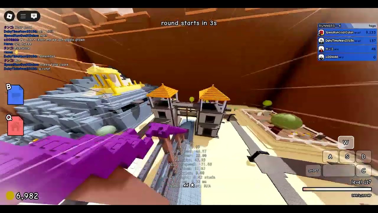 OLD GAMEPLAY OF UTG!!!!!! my ipad channel is @ZianMiguel2025