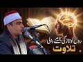 Refreshing Quran Recitation That Revives the Soul | Mesri Young Qari Tilawat