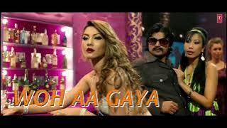 Wo aa gaya , Dekho wo aa gaya clip